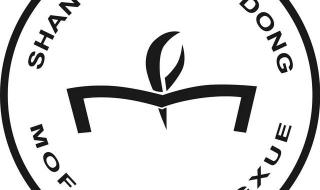 上海浦东区邮编 上海浦东区邮编